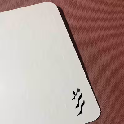 پازل 104 تکه مدبرتر مدل هدیه تولد باب اسفنجی طرح اسم آیدا