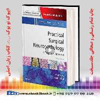 Practical Surgical Neuropathology 2nd Edition