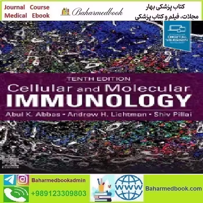 Cellular and Molecular Immunology 2022 TRUE PDF price 1€ - کتاب پزشکی بهار