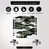 برچسب پلی استیشن ۴ مدل Camo کد PS-210