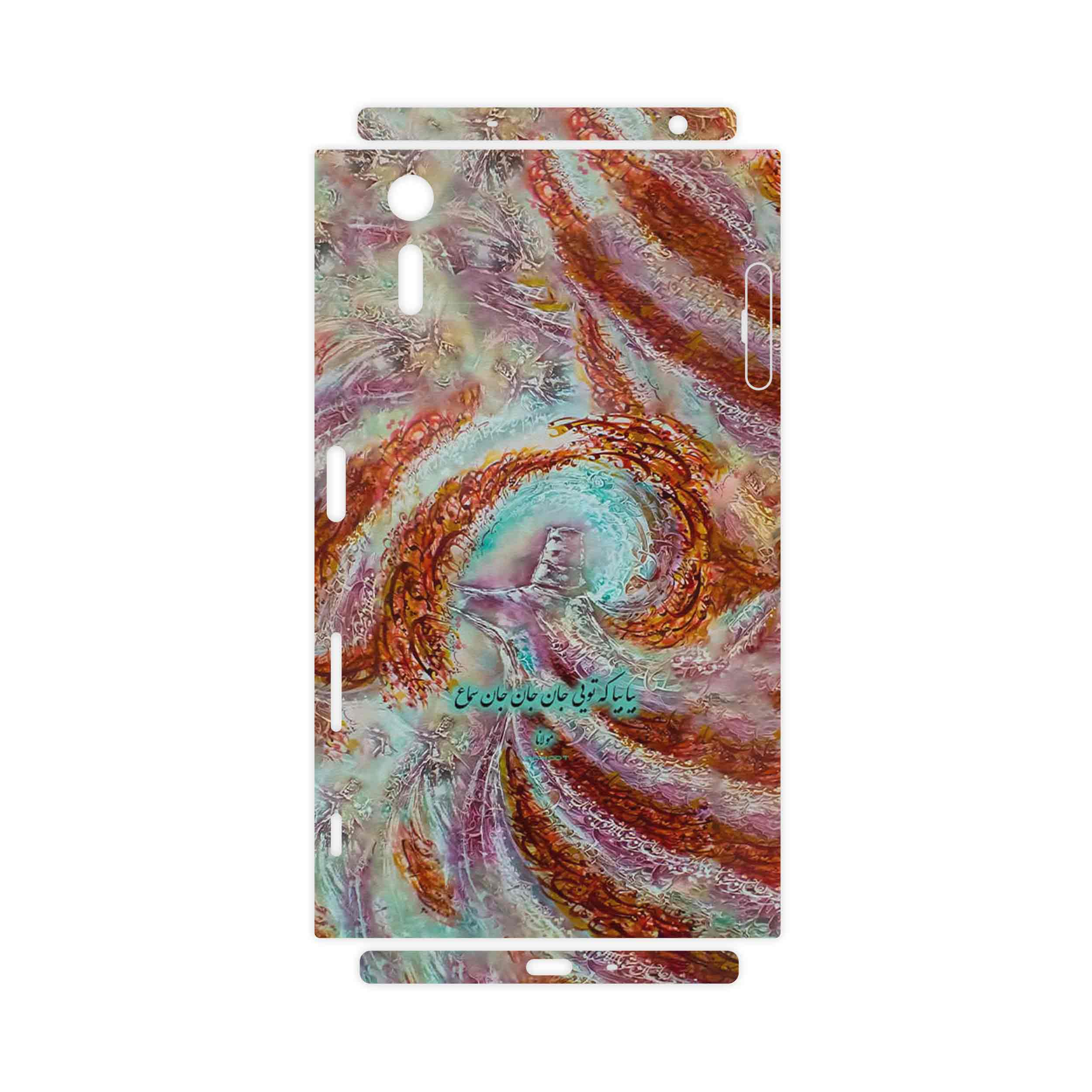 برچسب پوششی ماهوت مدل Molana-FullSkin مناسب برای گوشی موبایل سونی Xperia XZ