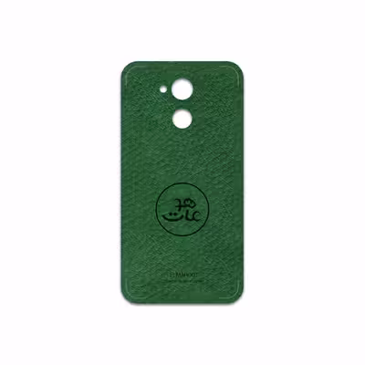 برچسب پوششی ماهوت مدل GL-MAH مناسب برای گوشی موبایل آنر 5C Pro