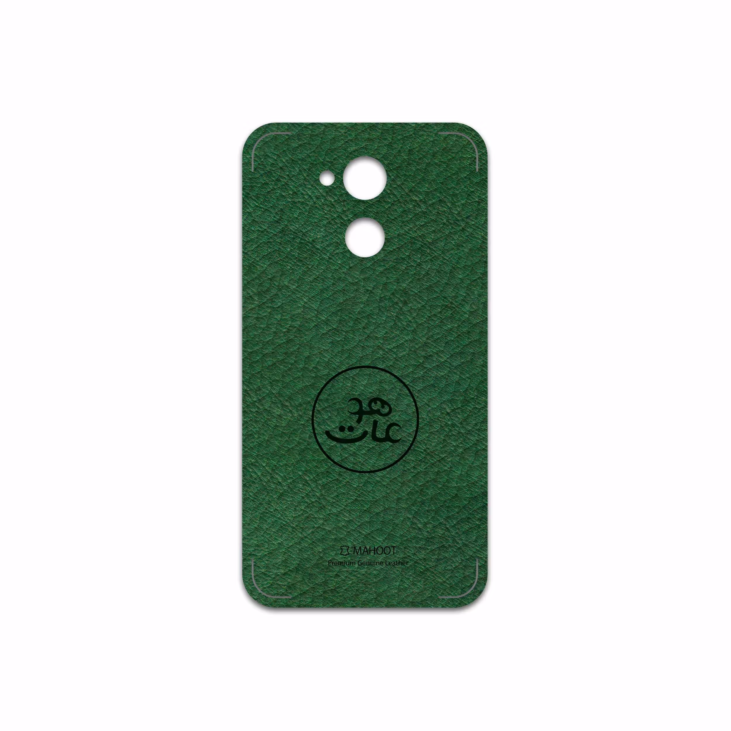 برچسب پوششی ماهوت مدل GL-MAH مناسب برای گوشی موبایل آنر 5C Pro