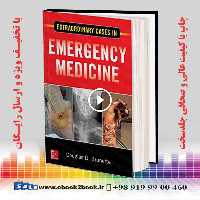 Extraordinary Cases in Emergency Medicine