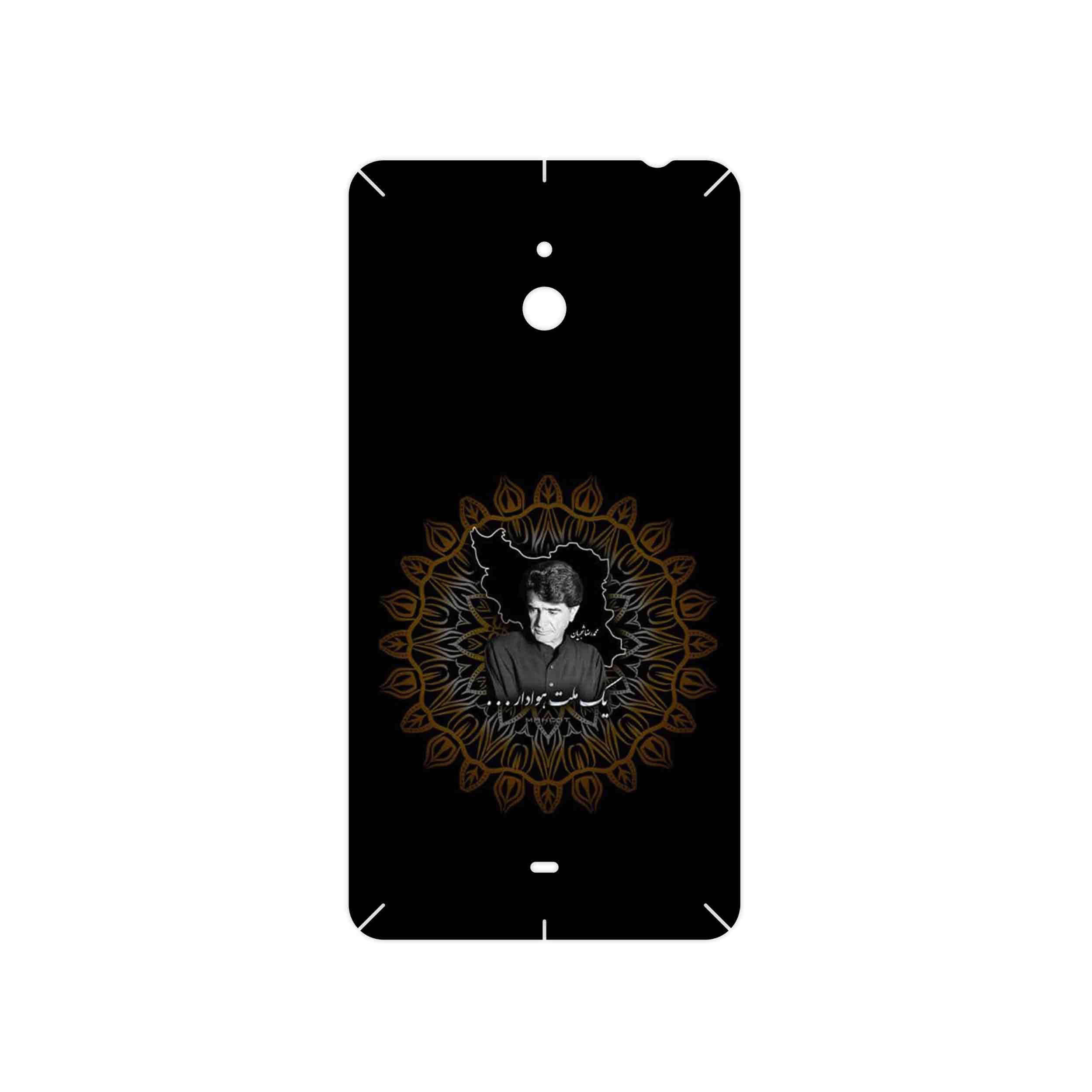 برچسب پوششی ماهوت مدل MohammadReza Shajarian مناسب برای گوشی موبایل نوکیا Lumia 1320