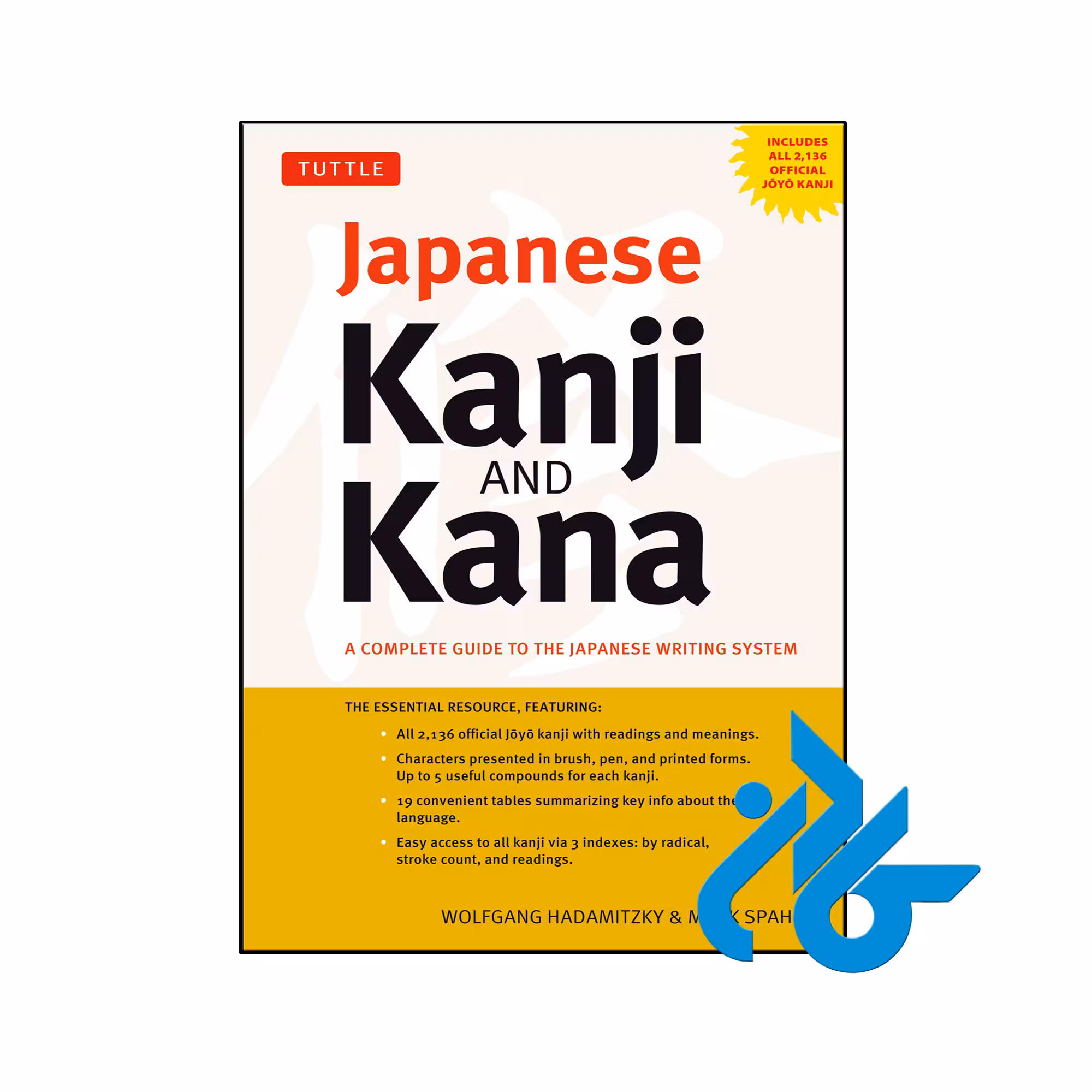 خرید و قیمت کتاب Japanese Kanji &amp; Kana از فروشگاه کادن