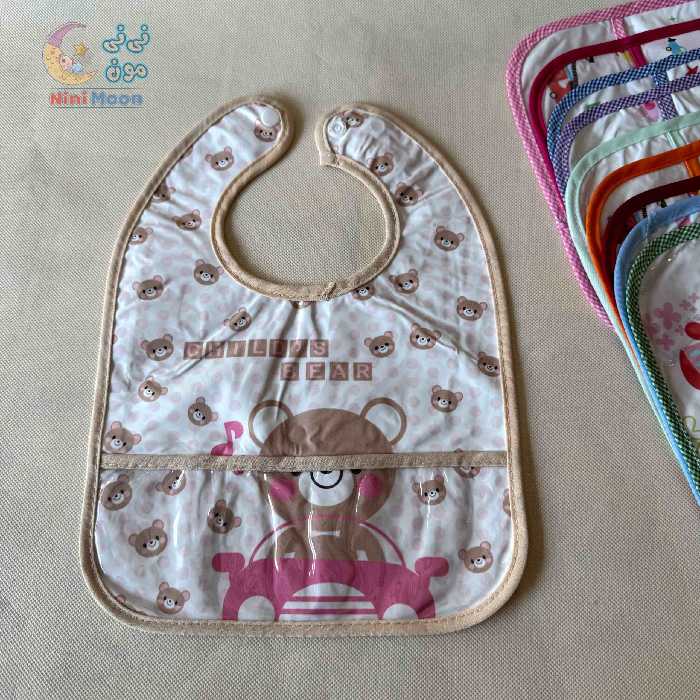 پیشبند جیب دار دکمه دار