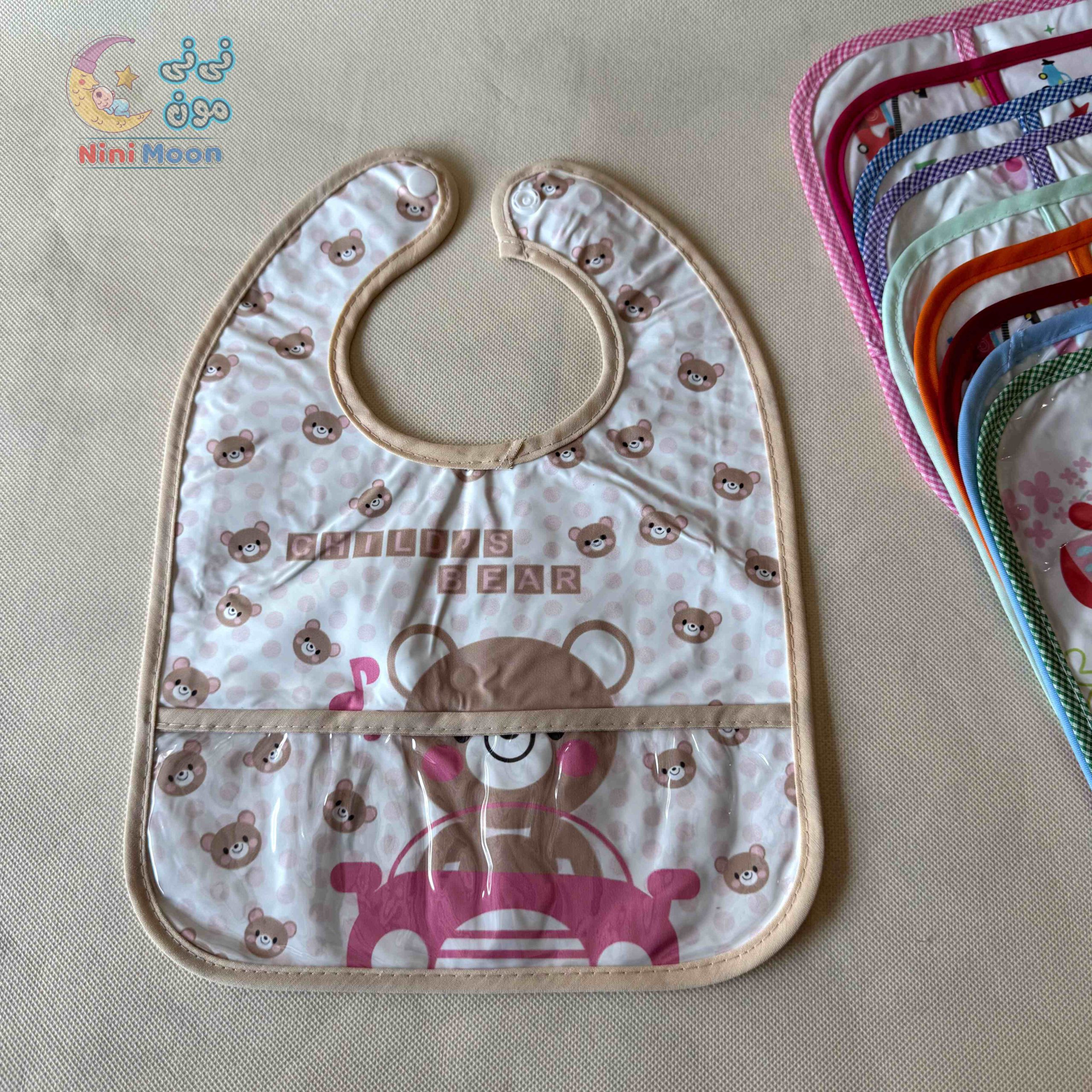 پیشبند جیب دار دکمه دار