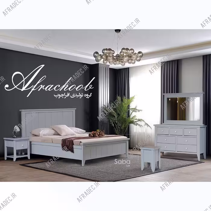سرویس خواب دونفره مدل صبا