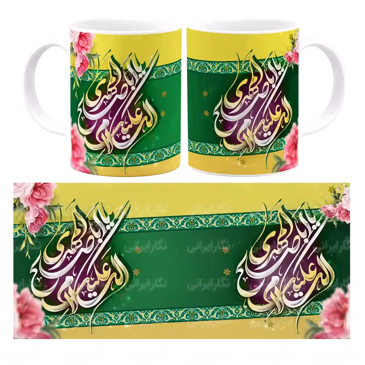 ماگ السلام علیک یا اباصالح المهدی مدل O 4