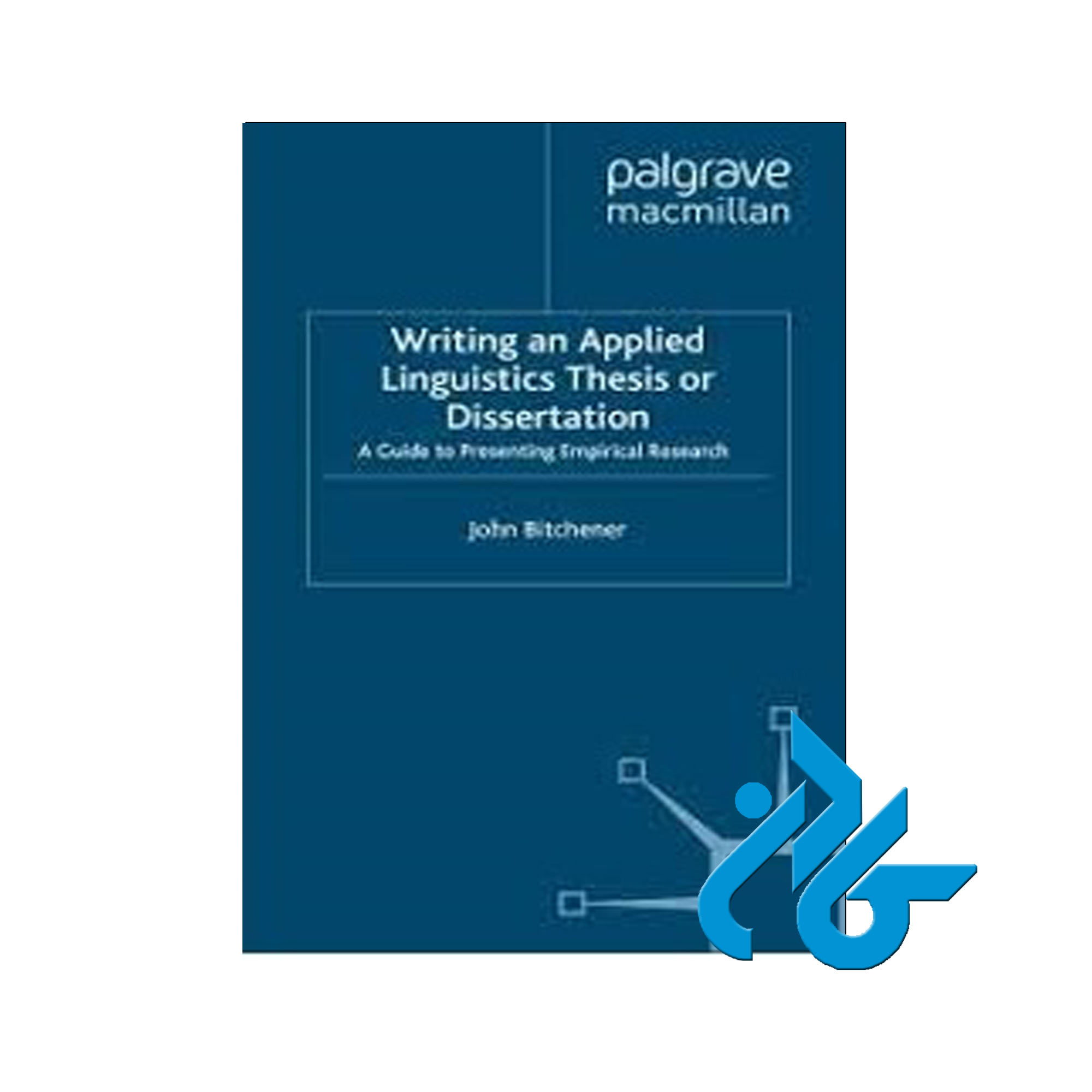 Writing an Applied Linguistics Thesis | خرید از فروشگاه کادن