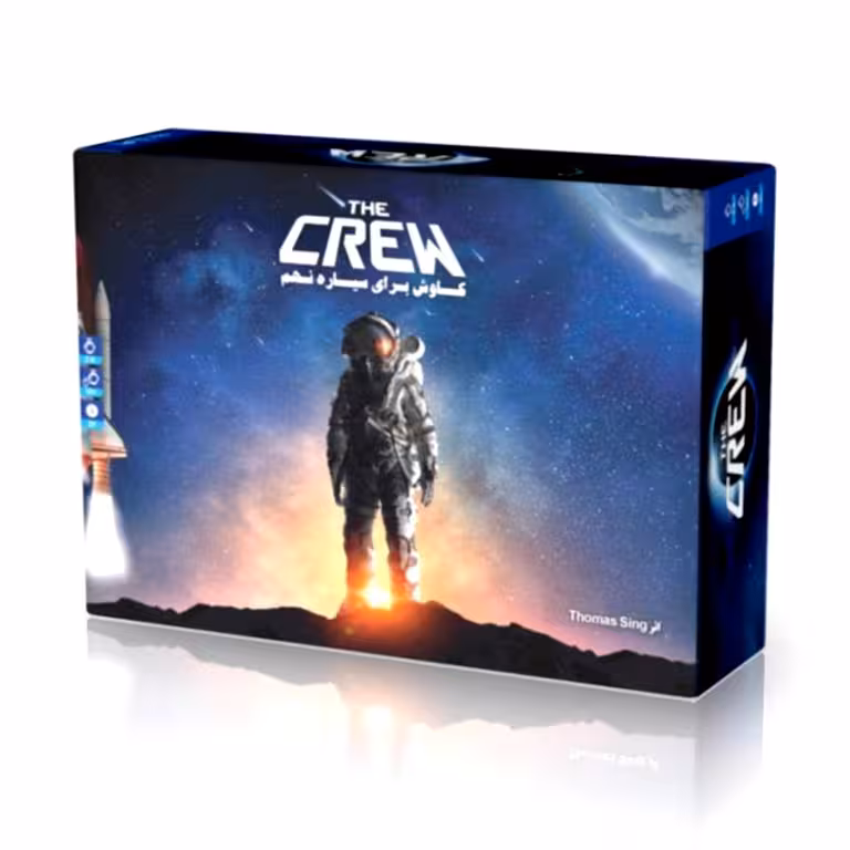 بازی خدمه (the Crew)