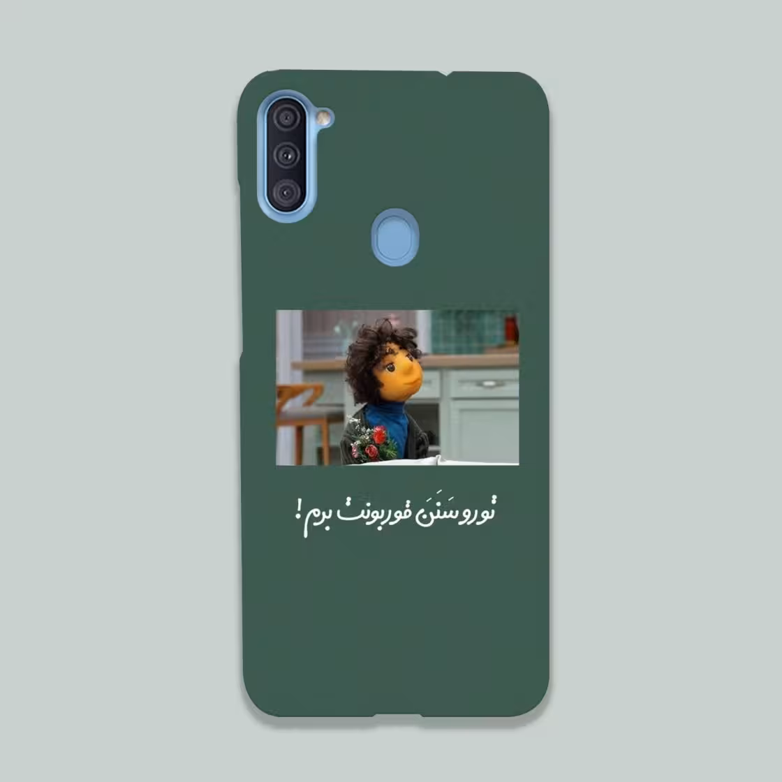 کاور گارد قاب مناسب برای گوشی موبایل سامسونگ A11 -کد 2100