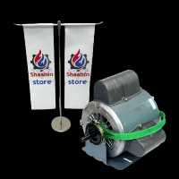 الکتروموتور کولر موتوژن دو خازن 3/4 CRS