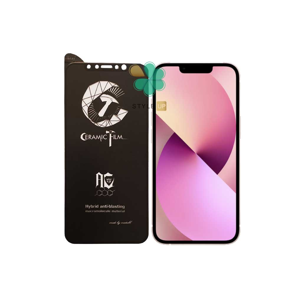 گلس سرامیکی مات گوشی اپل ایفون Apple iPhone 13 برند Mietubl