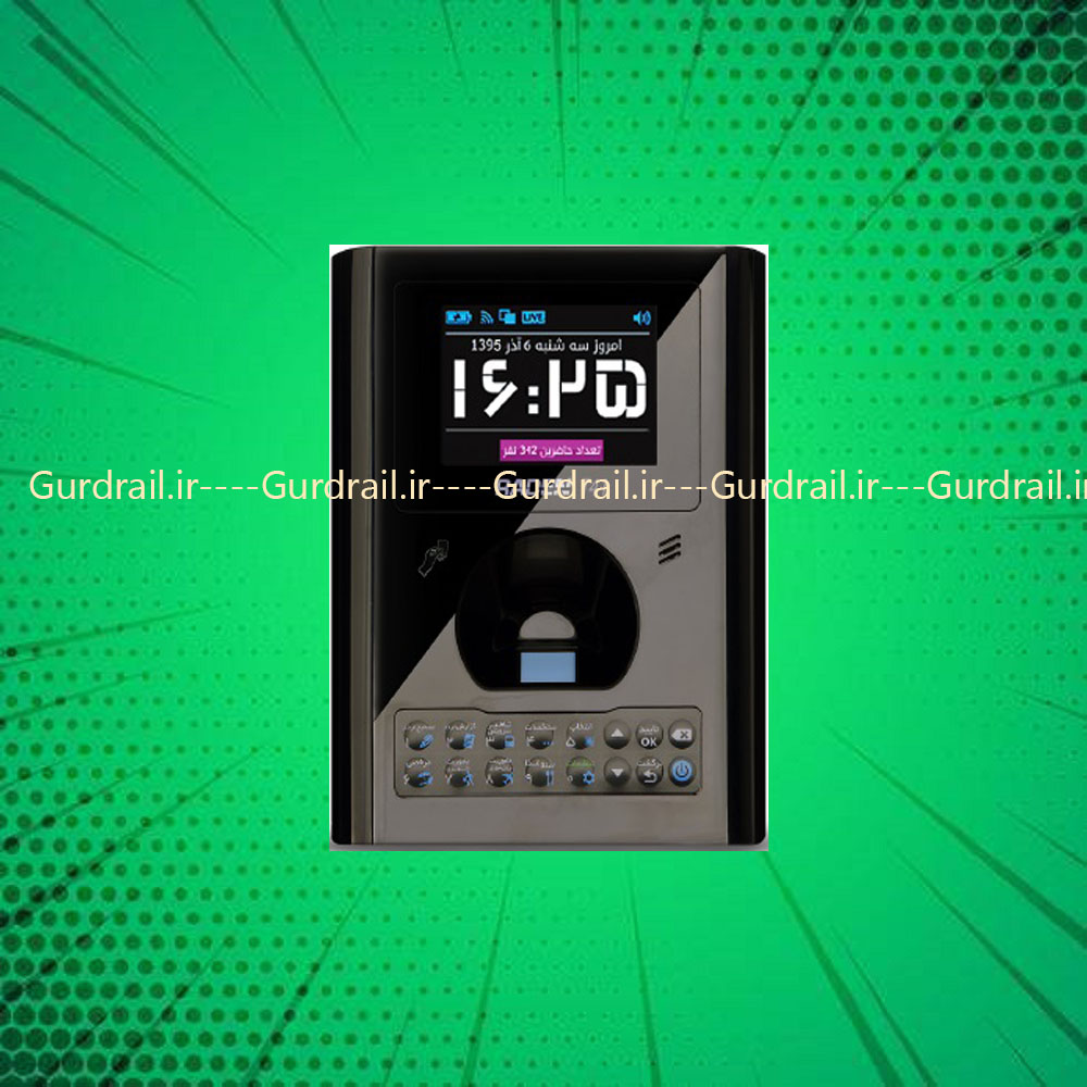 دستگاه حضور و غیاب کارتی و اثر انگشتی سری UNTIK | گاردریل