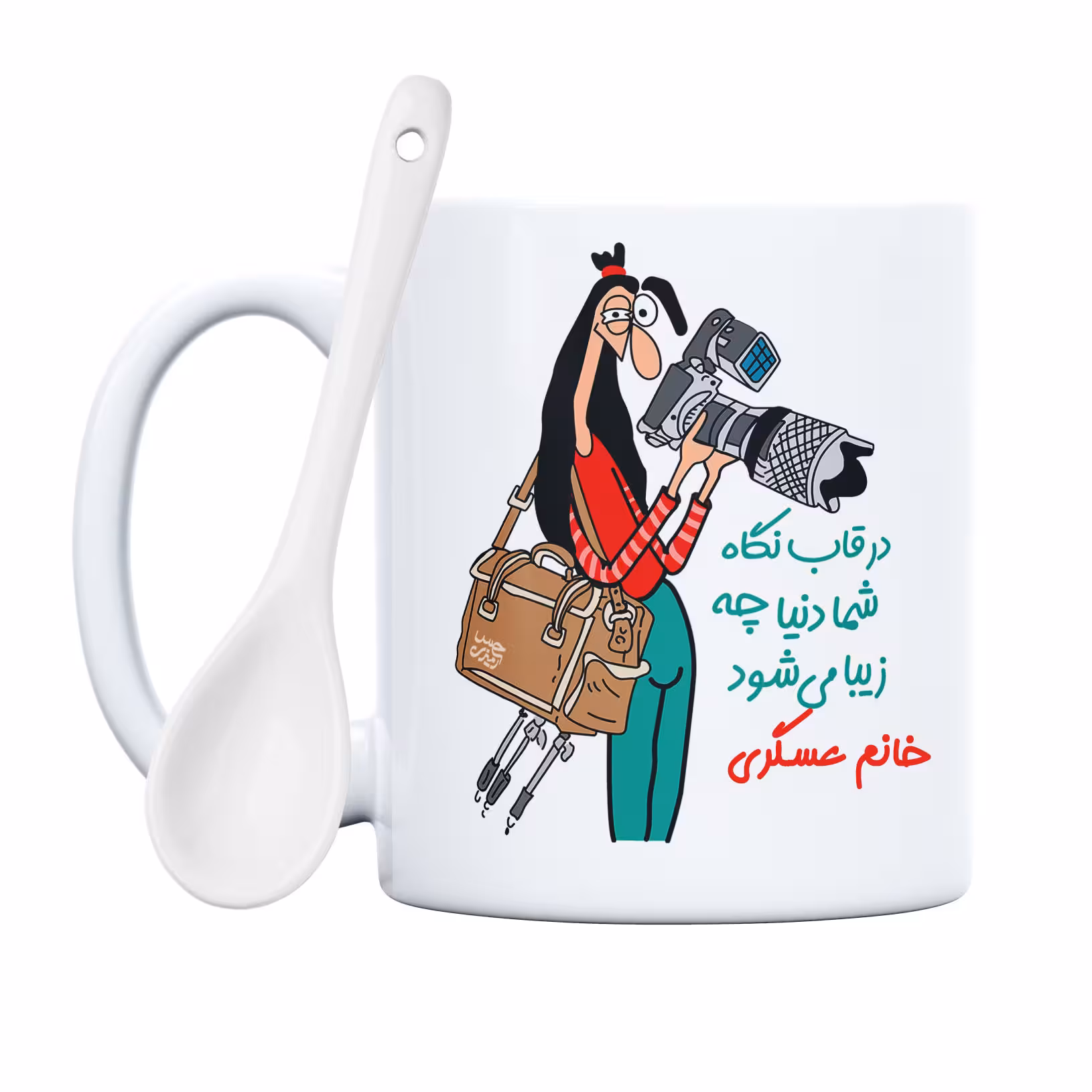ماگ حس آمیزی طرح عکاسی مدل خانم عسگری 