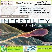 Infertility in the Male TRUE PDF price 1€ - کتاب پزشکی بهار
