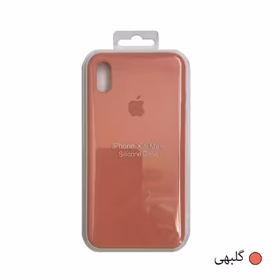 کاور مدل MTFE2FE A مناسب برای گوشی موبایل اپل iPhone Xs Max