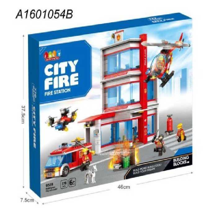 ساختنی مدل ایستگاه آتش‌نشانی  ایتم 9559