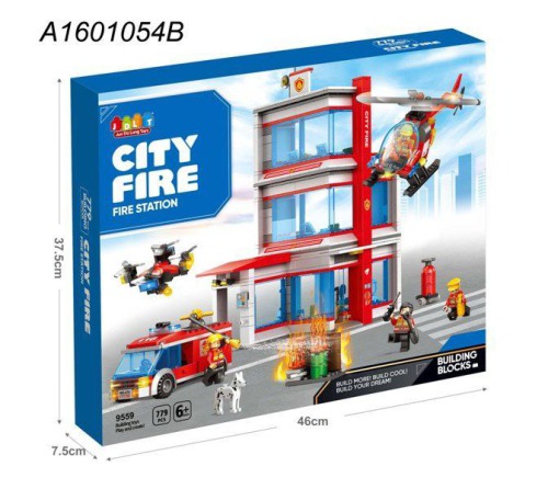 ساختنی مدل ایستگاه آتش‌نشانی  ایتم 9559