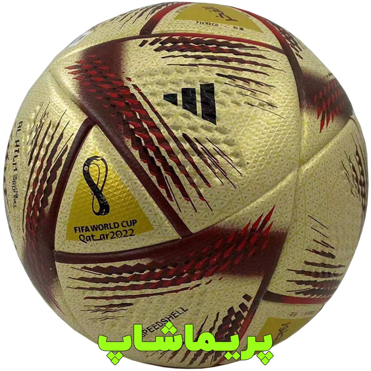 خرید توپ فوتبال فینال جام جهانی