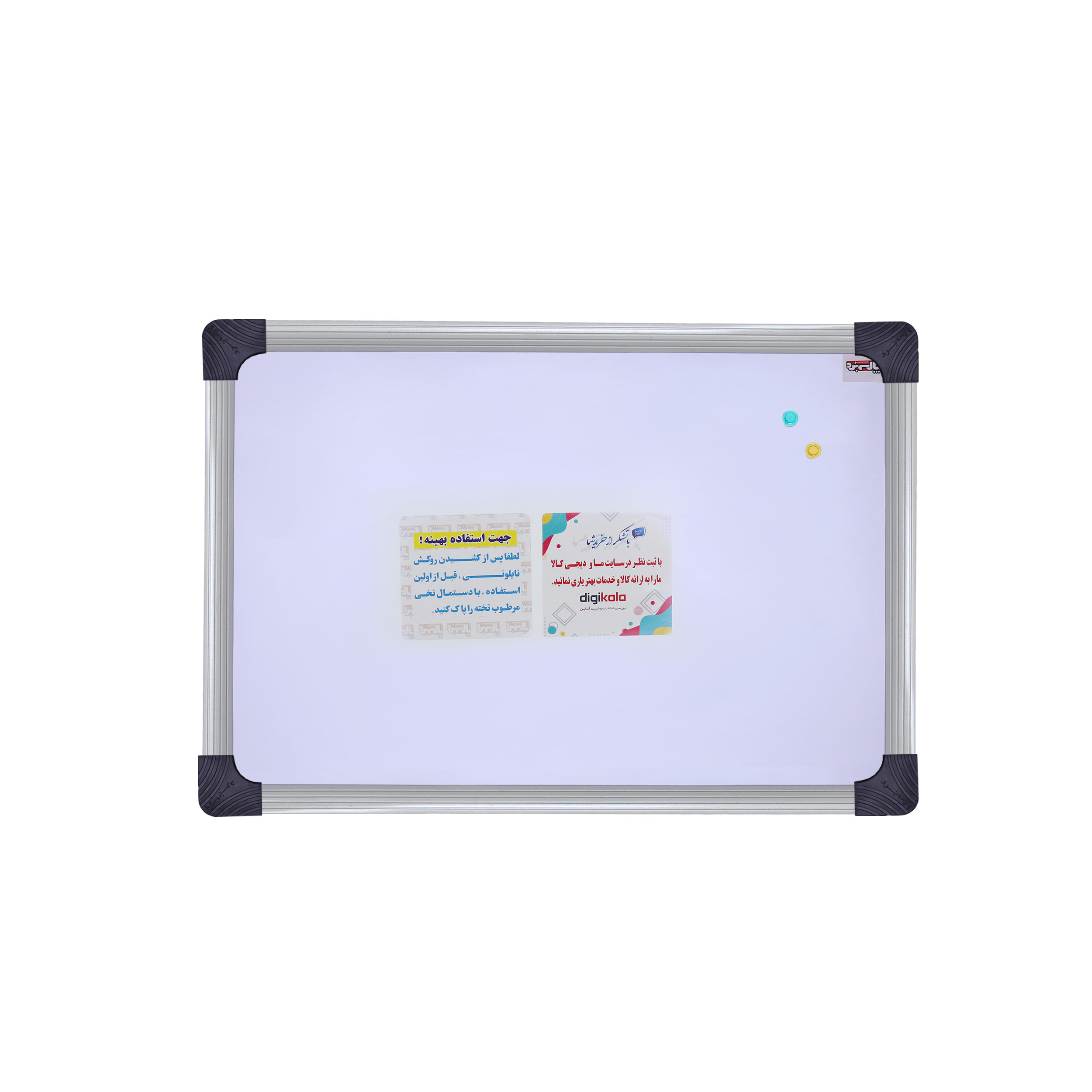 تخته وایت بُرد مغناطیسی پارسه بُرد مدل کلاسیک ظریف سایز 50×30 سانتی متر