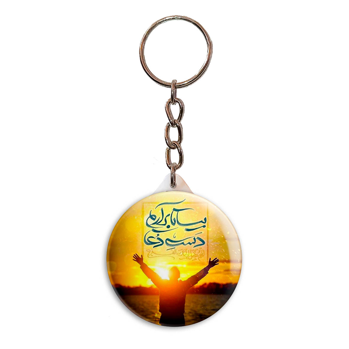 جاکلیدی پرمانه طرح امام زمان کد pmy.24095