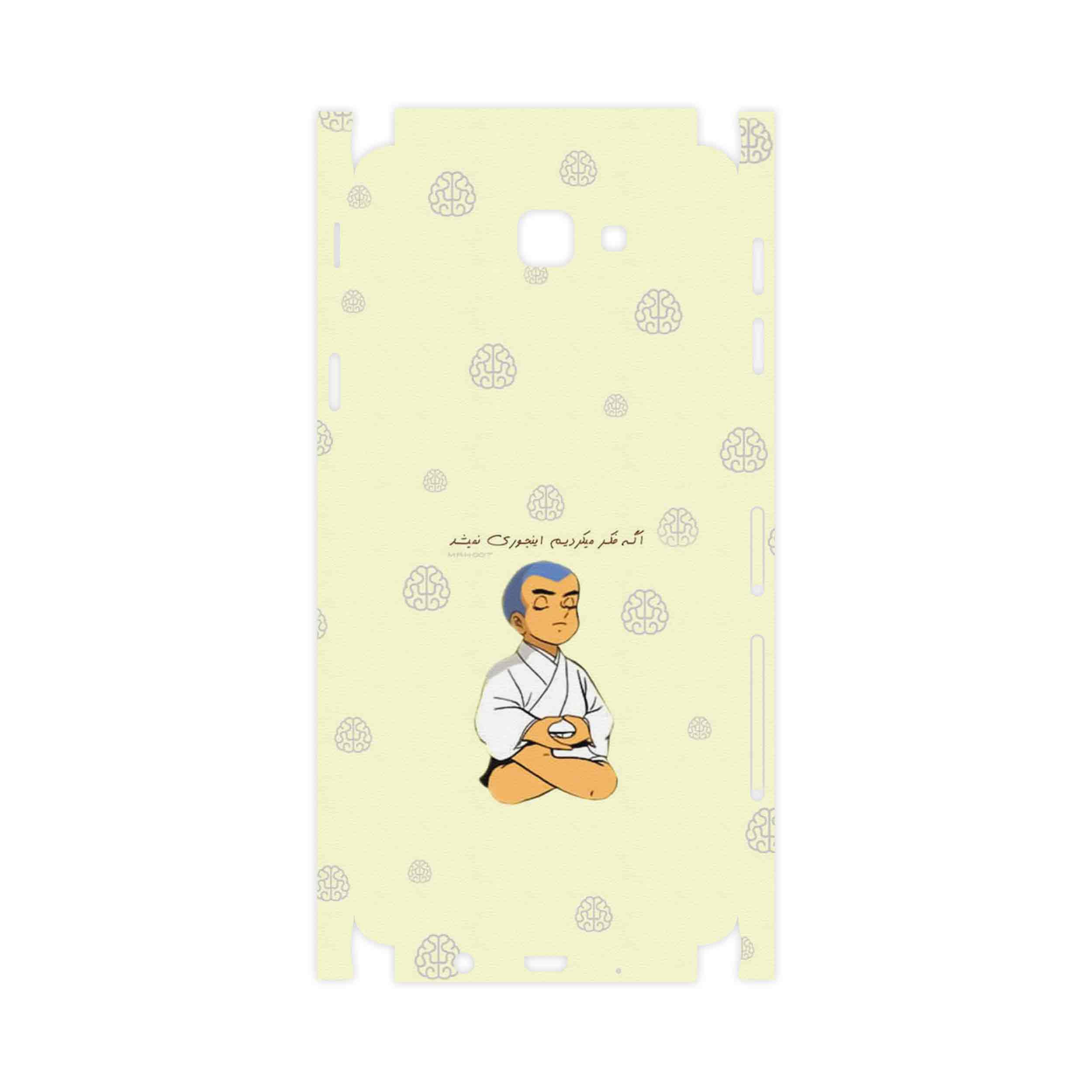 برچسب پوششی ماهوت مدل Ikkyu-san-FullSkin مناسب برای گوشی موبایل سامسونگ Galaxy J5 Prime