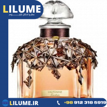 عطر ادکلن گرلن له اتومن 50 میل مردانه – زنانه