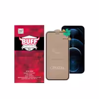 گلس برند بوف گوشی اپل آیفون Apple iPhone 12 Pro Max مدل Crystal