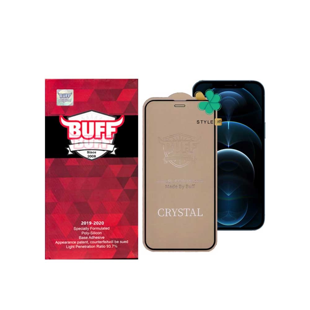 گلس برند بوف گوشی اپل آیفون Apple iPhone 12 Pro Max مدل Crystal