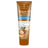 ژل لایه بردار پوست ایچون بیوتی مدل Argan kil حجم 100 میلی لیتر