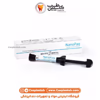 مشخصات، قیمت و خرید کامپوزیت نانو هیبرید شوتز Nano Paq