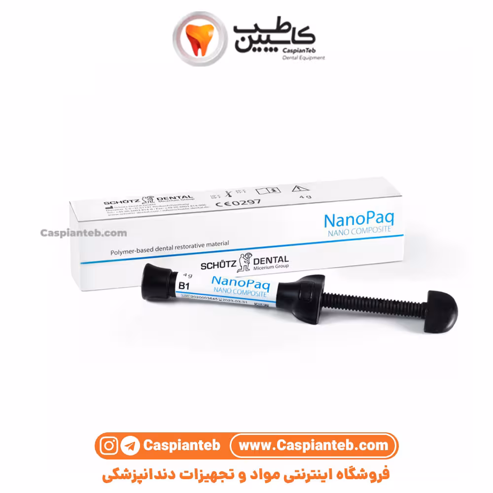 مشخصات، قیمت و خرید کامپوزیت نانو هیبرید شوتز Nano Paq