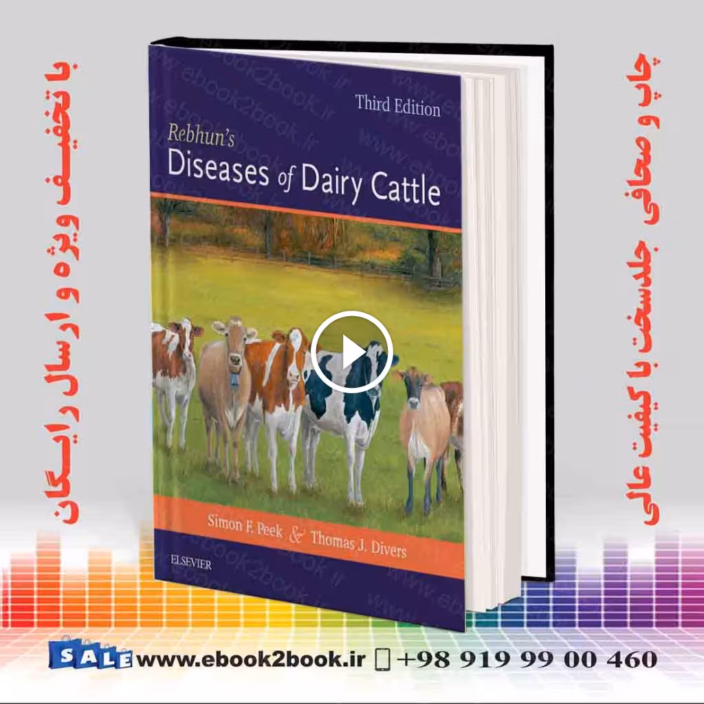 Rebhun’s Diseases of Dairy Cattle 3rd Edition