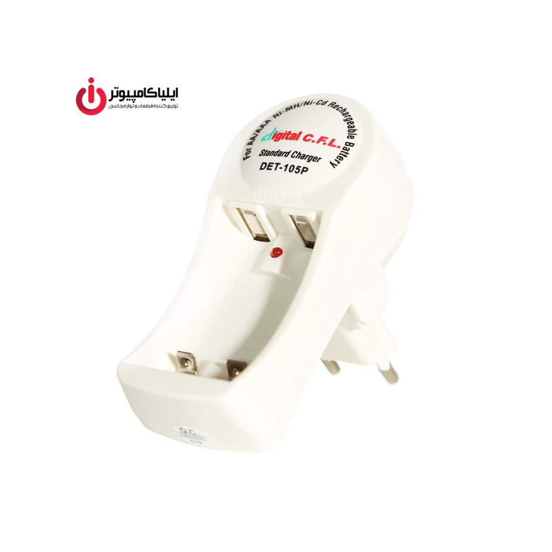 شارژر باتری قلمی C.F.L مدل DET-105P