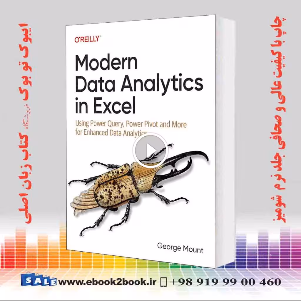 Modern Data Analytics in Excel