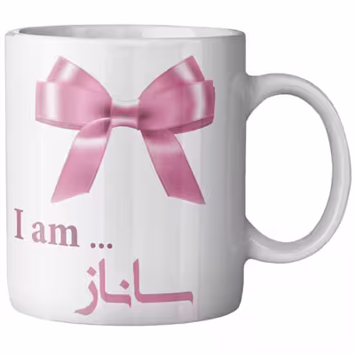 ماگ ماگستان مدل ساناز
