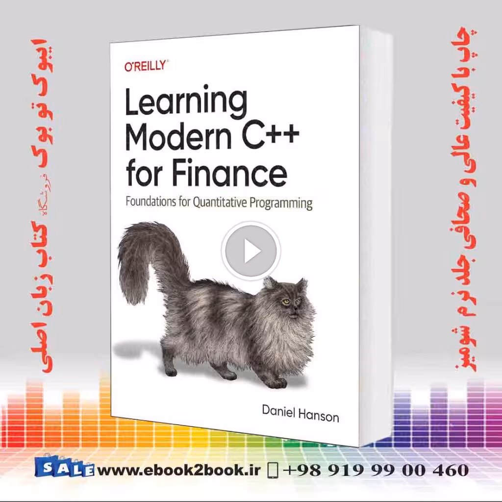 Learning Modern C   for Finance