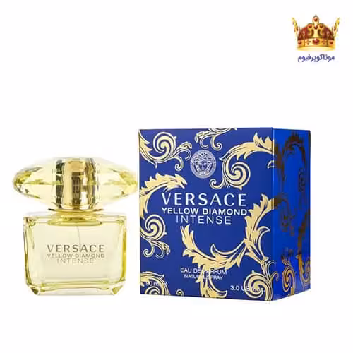 ادکلن ورساچه یلو دیاموند اینتنس | Versace Yellow Diamond Intense | موناکوپرفیوم