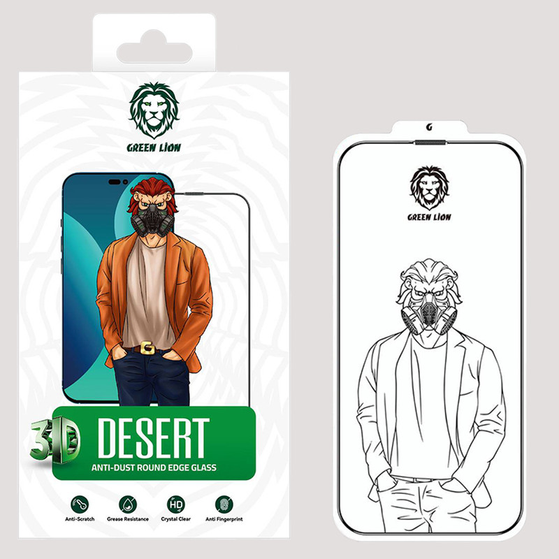 محافظ صفحه نمایش گرین مدل 3D Desert مناسب برای گوشی موبایل اپل iPhone 14 Plus | کالا برتری