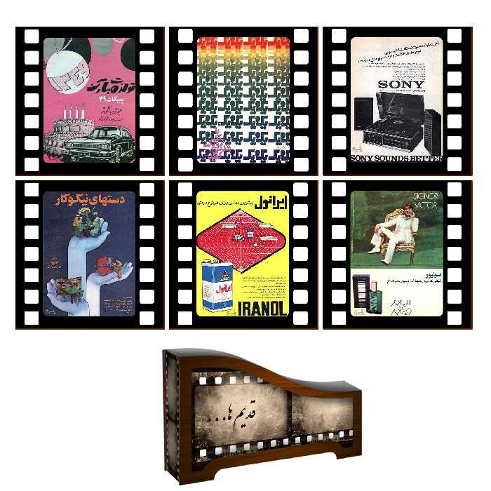 زیر لیوانی لوکسینو مدل DIGI_19 مجموعه 6 عددی