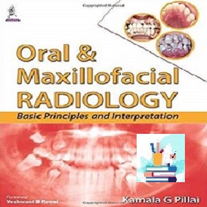 Oral and Maxillofacial Radiolog TRUE PDF price 1€