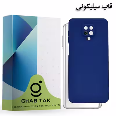 کاور قاب تک مدل Grd05A مناسب برای گوشی موبایل شیائومی Redmi Note 9S