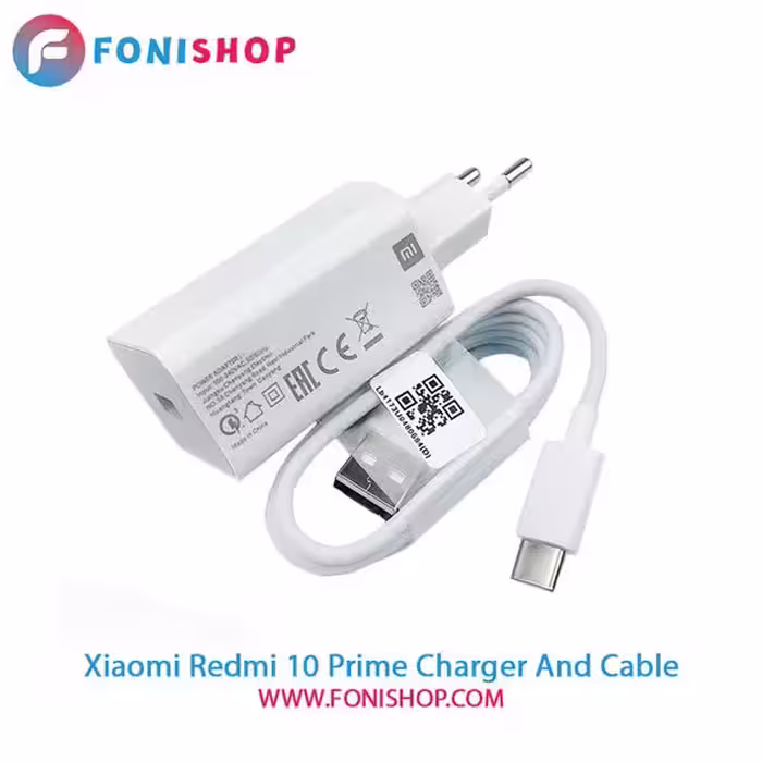 کابل و شارژر فست شارژ اصلی شیائومی Xiaomi Redmi 10 Prime