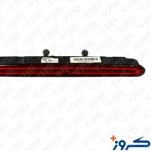 چراغ ترمز سوم عقب پژو 207 کروز