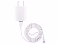 شارژر دیواری دیویا مدل C0416 Smart Charger Suit بهمراه کابل لایتنینگ