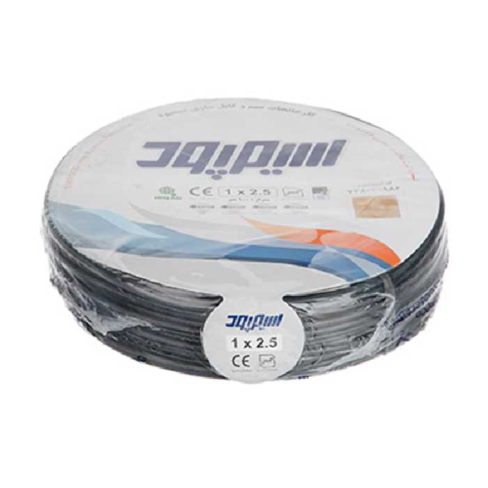 سیم برق افشان 1 در 2.5 سیمپود کد 1005