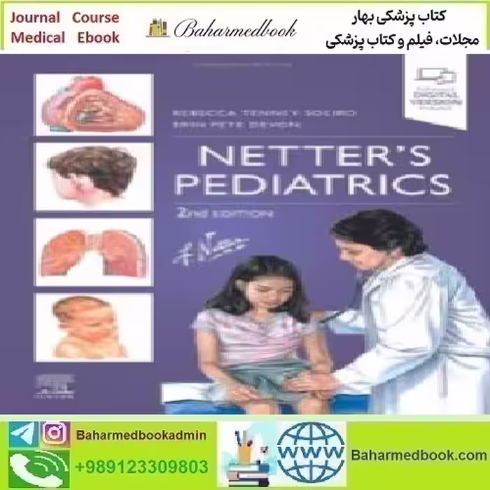Netter's Pediatrics 2023 TRUE PDF price 3€ - کتاب پزشکی بهار